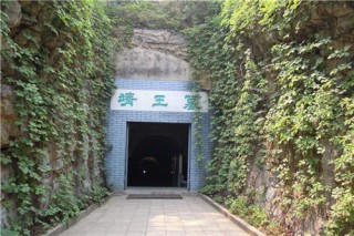 考古發現劉勝墓，出土一樣奇物令人詫異，專家：難怪有120個兒子