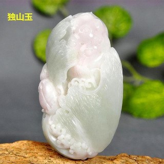 如何區分南陽翡翠與真正的天然翡翠？方法其實並不難
