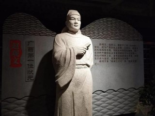 速看，廣西桂林古代史上竟出了這三位人物，桂林人的驕傲！