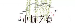 浙江桐廬，活在《富春山居圖》里是種怎樣的體驗？