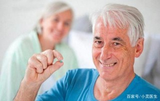 第一次吃“偉哥”，吃多少才合適？醫生建議：最好別超這個數