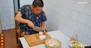 老陳美食：鐵板豆腐做出燒烤的味道，外酥裏嫩特入味，吃得過癮