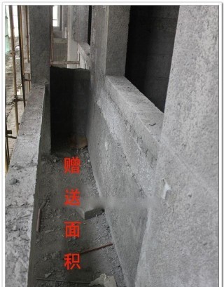 來自老師傅的裝修勸告：設備平台別亂改，既浪費錢又惹物業上門！