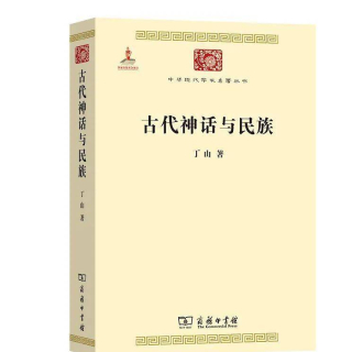 15部史學巨著，了解歷史必讀（值得收藏）_研究_先生_學術
