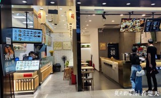 地鐵時代崛起武漢地下城，市民逛街購物美食都能行