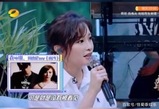 袁詠琳曝出道十年一直活在周傑倫影子下，曾想退出娛樂圈