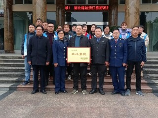 出門旅遊去哪玩？野三峽“放心景區”讓你暢心遊