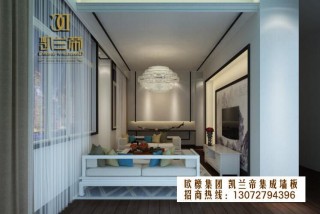如何開一家廣東凱蘭帝集成牆板建材店