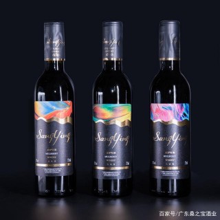 廣東桑之寶：為什麼不能把紅酒放在汽車後備箱？