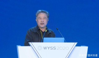 溫州農村走出來的院士，帶領基因研究走向世界
