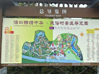 深圳錦繡中華：穿越千年的文化盛宴，一眼覽盡中華錦繡河山！__景區_雜技表演