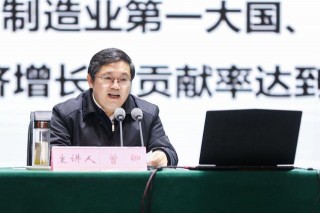 曾卿到廣安職業技術學院講思想政治課