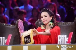 從鄭爽、歐陽娜娜再到張雪迎，章子怡的表情亮了