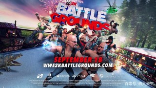 格鬥迷福利：Q版摔角動作遊戲《WWE 2K競技場》9月18日即將發布