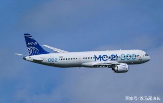 又一大飛機宣布失敗：日本國產客機涼了，對C919有何警示？