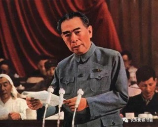 「學習恩來」新的體育應當堅持什麼方向？周恩來這樣說