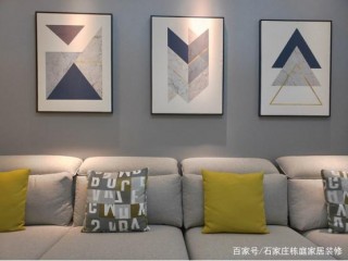 家居裝修小課堂——如何避開水電改造的那些痛？