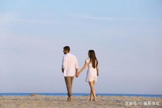 結婚以後，這幾大星座，容易缺乏安全感