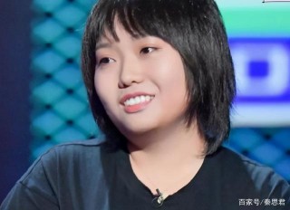 北大“最土”女生李雪琴爆紅：有文化，究竟有多可怕？