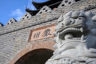 叩開千年歷史的大門 浙江要複興這11座古城