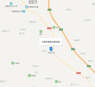 濰坊夏日美食第三談