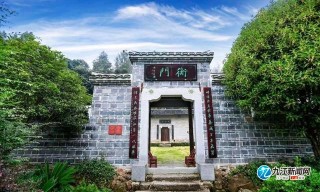 旅遊日之看景區：來陳門五傑故裏，品多彩文化賞山水田園