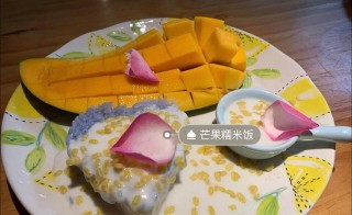 杭州美食·又愛又恨的泰國菜系