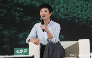 一個家喻戶曉的大人物，為什麼會對一個普通打工仔轉1600萬呢？
