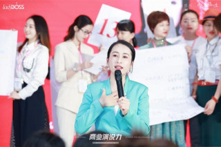 職場裏的女性，真的太難了，尤其過了30歲｜LadyBoss恩智麗