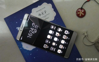 榮耀Note8測評：大屏娛樂影音王 2K 巨無霸