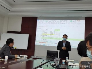阿米巴經營：經營者與員工不僅是勞務關系