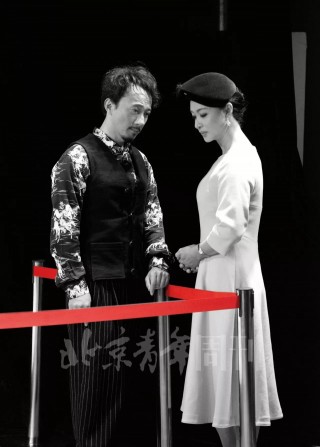金星、趙立新：就是要在對方的懷裡相愛相殺