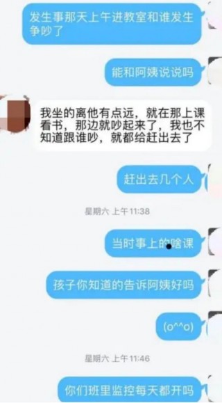 河南一高校女學生墜亡，停屍多日校方不予解決，母親討說法反被拘