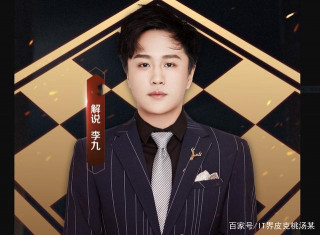 電競運動和精神，基本上就是笑話？——王者路在何方