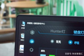 深度評測：電競、辦公考驗下榮耀獵人遊戲本V700能擔起重任嗎