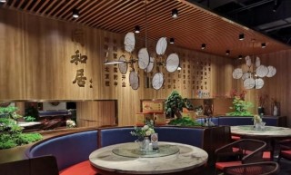 來北京必吃的魯菜館，有200年歷史，菜品被譽為京城三絕