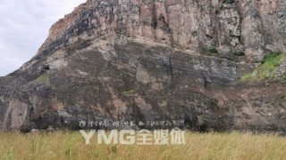 煙臺有一座鮮為人知的火山遺蹟，你來過嗎？