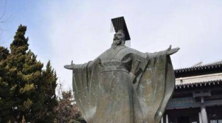 商周給自己起名為“華夏”，秦始皇統一後把名字改了，卻沿用至今