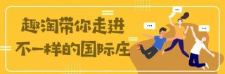 【992 | 美味】像冰糖一樣甜！湖南懷化冰糖橙，鮮甜可口，豐盈多汁！來自秋冬時節的自然恩賜！
