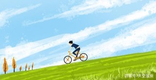 2月星座運勢：白羊座迎來新的開始，金牛座錦上添花