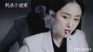 今日娛樂看點：肖戰、謝娜、楊冪、楊超越、江映蓉、喻言