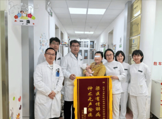 就醫幫 | 出生3小時便頻繁抽搐！北京兒童醫院為48天患兒進行高難度開顱手術_小月_功能_控制