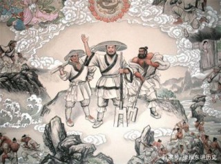 歷史上的一個朝代，持續千年，為什麼連人自己都不承認