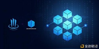 UID用戶令牌超級公鏈 為全球區塊鏈產業開啟了一扇通往財富的自由之門