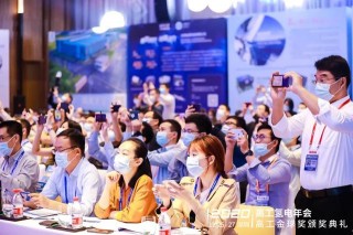 「綠保科技高工年會」未勢能源馬強：掌握氫能核心技術，發展民族汽車品牌