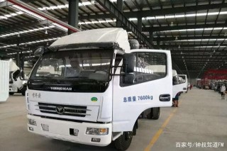 不講武德，“加水就能跑”胎死腹中，金華青年汽車破產清算