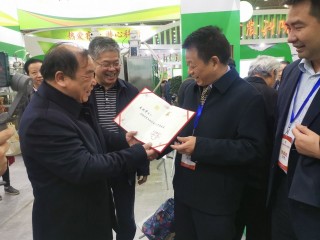 工程院院士王漢中受聘擔任武漢農學會名譽會長