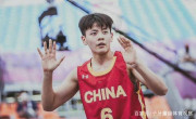 “人間扳手”楊舒予：19歲征戰東京，創女籃歷史，