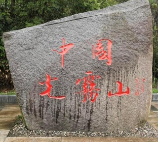 愛米倉道，南江這位作家就為她寫本書