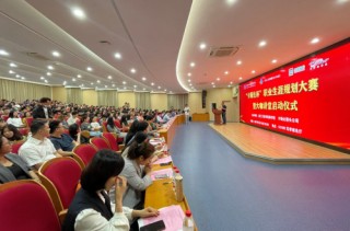 甬上名企助力“卡斯達杯”職業生涯規劃大賽